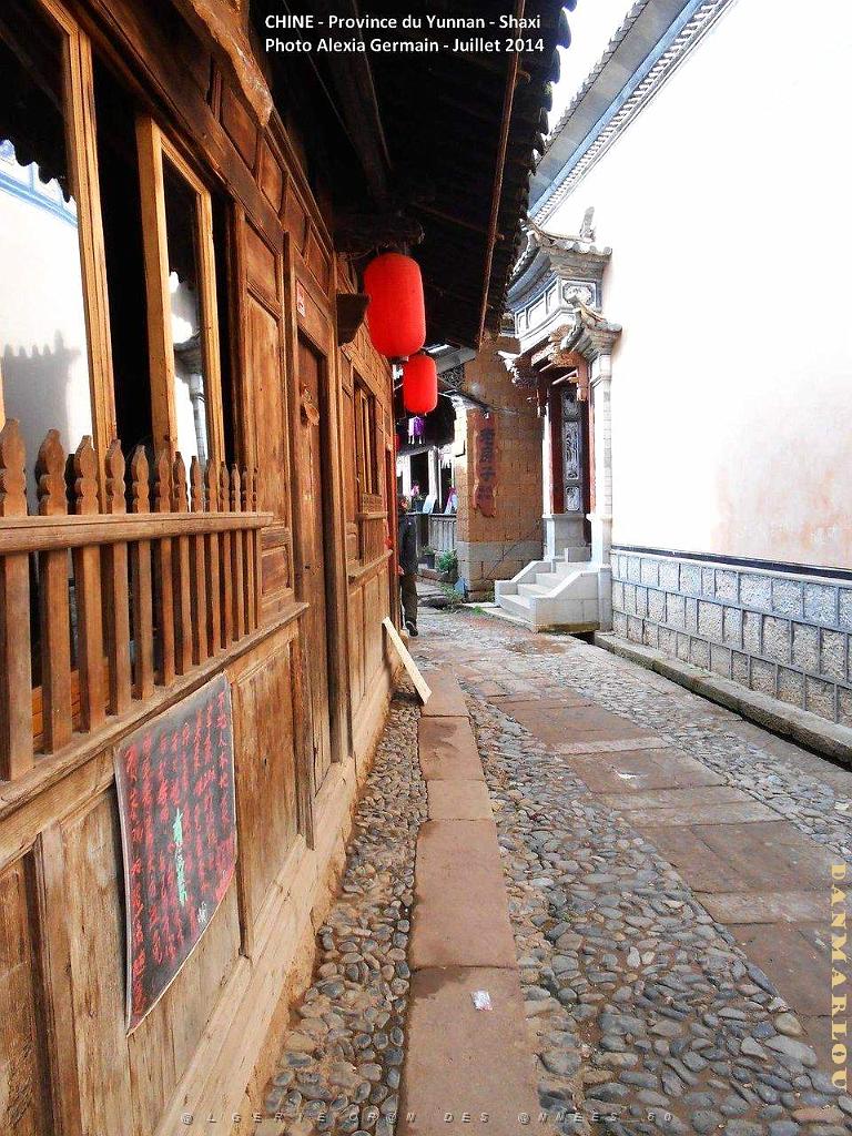 013 - Shaxi.JPG